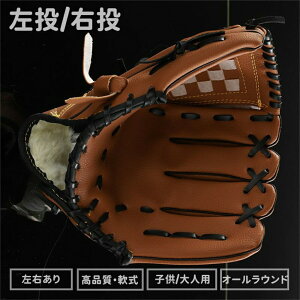 싅O[u  E  Lb`{[ ~bg w lp q w Z ʑl 12.5C` 11.5C` 10.5C` 9.5C` Kp v[g  I[Eh