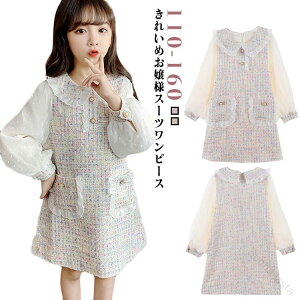 s[X ̎q  cC[hs[X X[c q tH[} q s[X Zj[  ꂢ 킢 `jbN qǂ q sAm\ LbY   