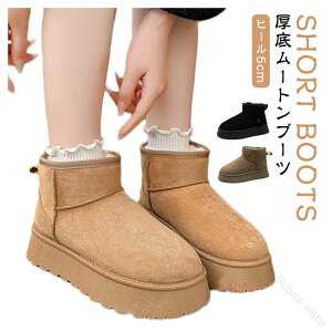 q[5cm [gu[c  fB[X V[g V[gu[c y ₷ H~ ɂȂ t@CNt@[ GRt@[ h [g V[Y Xm[u[c ŉKȃX