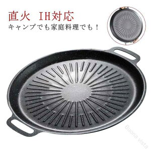 p t IHΉ v[g tCp ΓR[eBO  BBQOp ēv[g AEghApXe[L no[O ē ĂΉ