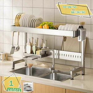 300~OFFN[| ؂胉bN VN X Lk 55 - 70cm  e 1i ؂肩 ؂oXPbg Lb`bN VNbN Lb`[ Lb`JE^[  