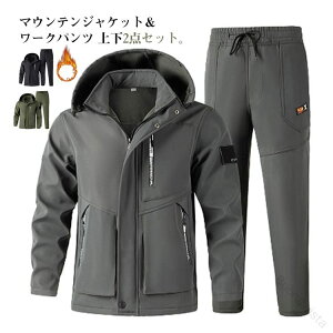 h ㉺Zbg Y N Opc  [Npc h }EeWPbg  ƕ ~^[ }Eep[J[ h XL[EFA oR AEghAEFA 