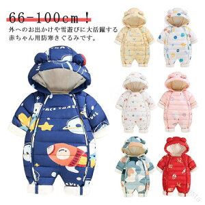 h xr[  j̎q WvX[c Xm[EFA V h o q Ȃ H~ p[X ̎q Jo[I[ LbY t[ht N OJ V  