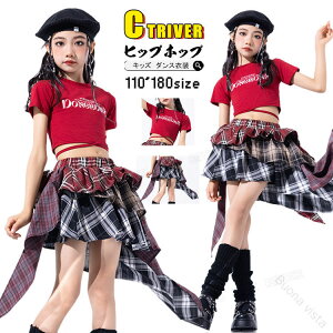 k-pop ߑ `FbN XJ[g  LbY_Xߑ ZbgAbv ւo gbvX  ԍ `FbN `AK[ XJ[g `A ߑ ̎q _Xߑ LbY k-pop ߑ ؍ ACh