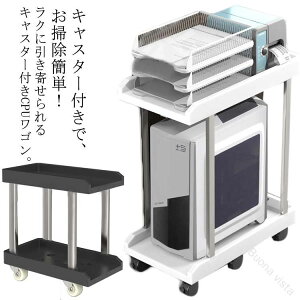 p\RS PCS cpuS X 2i TChS fXNS PCbN LX^[t [I fXNS  [ S ItBXƒŎg₷ȃXy[X݌v̕