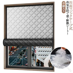 h ۉ J[e Ih~ ptB ΍ g[ CK[hpl ԕ V[g ȓ Ch ܕ }WbNe[v fMV[g CՒf Ԏd؂ fM{[h ΍ 