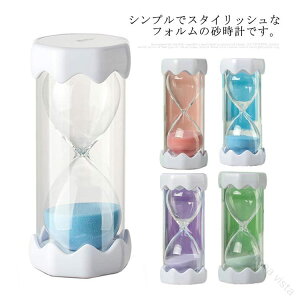 ₨Cɕ֗ȍ^C}[ 3 5 10 15 30 45 60 pruv ^C}[ Q ׋ rO CeAu Ԍv