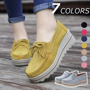  EFbW\[ Xb| [t@[ Ȃ ₷ V[Y pvX ^bZ 킢 q[6cm ₷ JWA RtH[gV[Y  Xj[J[ ɂ