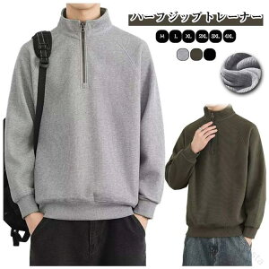 g[i[ Y n[tWbv XEFbg  vI[o[ n XGbg StEFA  傫TCY  JWA H~p h AEghAΉ g₷fUC