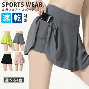 ejXXJ[g fB[X X|[cEFA XJ[g St ~jXJ[g ejX XR[g Ci[pct ̑ c KEFA ߑ yʒʋCŉKȓ₷l