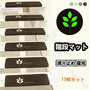 Ki}bg z}bg ~ u 􂦂 z^C Ֆh~ h ܂Ȃ\ LYh~ lGʗp ېOK KiNbV 15 ~ ₦΍ Rɍْf ybgΉ