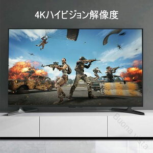 Type C DisplayPort ϊ P[u USB C to DP ϊP[u 4K 60HzΉ 1.8m ubN vOAhvC ݊fBXvC vWFN^Ή Type CC^tF[Xm[gp\Rp