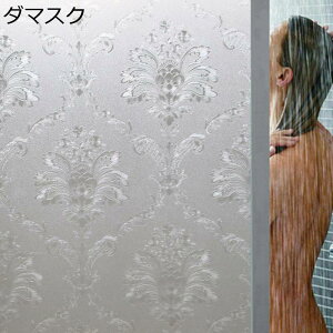 肪炷V[g ډBtB O猩Ȃ Ռ _}XN KXtB  œ\ ڒܕsv uvJbg  Uh~ 䕗΍ O΍ oX Q C Be[