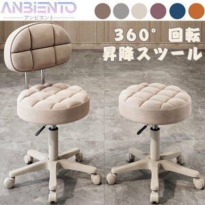 ItBXXc[ ֎q ~Xc[ ItBX`FA ۈ֎q CX wt ݑΖp LX^[ PUU[f GXeXc[ 360°] ߉\ 6F ÉLX^[t ی^X