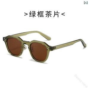 TOX Y fB[X ΌY UV400Jbg O΍ TR90f gfUC ^] hCu ނ AEghA sp ubN O[ O[ uE u[