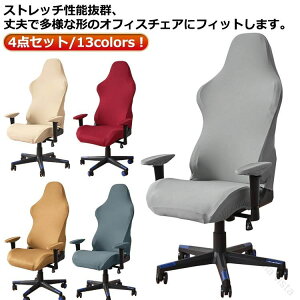 ̎A[Xgth~Xgb`֎qJo[4_ZbgQ[`FAJo[̎]֎qJo[nւJo[`FAJo[Q[~O`FAJo[EȒP\