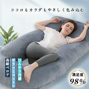 J���^������ �n�O�~�� ������ �D�w�� �����N�b�V���� �v���[���g�ɍœK �������ϔ����� �����O�T�C�Y �{�f�B�[�s���[ �������Q�Ή� �����O�b�Y �傫���N�b�V����