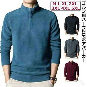 nClbNV H~ ~ n[tWbv  |Vc t H R[f Y  vI[o[ ~ t[Xp[J[ ۉQ̖h 125cm`135cm