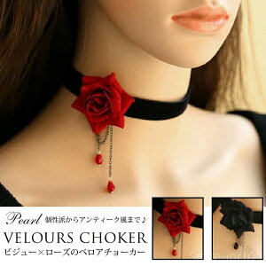 Ă΂EFfBOɍœKubNANZT[lbNX[^SVbNX^CrW[tGKg`[J[t@bV