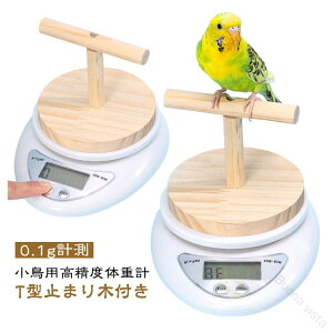 px̏dv CR ZLZC u`EΉ 0.1gPʌv pfW^XP[ NǗɍœK T^~܂ؕtvpvʊ ̑̏dǗ ɕK{̑̏dv