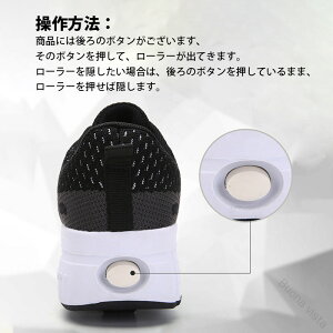 ���[���[�V���[�Y ��l �L�b�Y �q�� 2�� �z�C�[���t�� �� ���[�֗� ���[���[�X�j�[�J�[ ���S�Ҍ��� 2WAY ���[���[���O���\ ���̎q �j�̎q �傫���T�C�Y �v���[���g�ɂ��œK�Ȉ��S�݌v