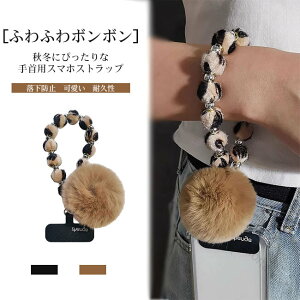 X}zXgbv nhXgbv X}zV_[ gуXgbv {{ ӂӂ qE Xgbvz_[ h~ ȒP p ނ v y Phone android S@Ή