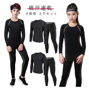 A_[Vc LbYp RvbVEFA Zbg X|[c Ci[ EFA ㉺Zbg  ^Cc Opc A_[EFA 㒅 Xpbc Y @\ z tďH 