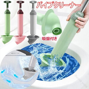 pCvN[i[ o[Jbv  l܂ aʃc[ mgCp gCl܂ ^|v  \ gC܂c[ 蓮|v pCvl܂ gC|