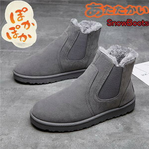 [gu[c fB[X Y Xm[u[c N {A h h t@[t 傫TCY ؍  ʋ AEghA ~ C gV[Y