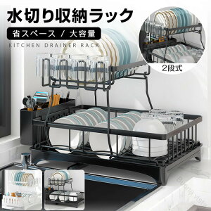 ؂胉bN 2ie X Lk\ H튣bN XeX u VNp ؂肩 hK ܂肽ݎ  RpNg 鐅݌v  Lb`bN ˂