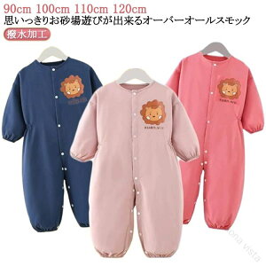 ۈ牀 ꒅ Ȃ p[X Vђ V vCEGA XbN  xr[ ̎q v[g qǂ H ǂ q I[o[I[ vI[o[ ꒅ h~ j