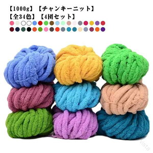 y4cZbgz1000g `L[jbg ю S34F ӂӂ XL[ю VFj[jbg [ jbg[ `L[[ [[ ҂ݕ | |GXe  RR 