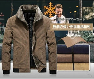 Y _EWPbg ȃWPbg V[gR[g ȃR[g WPbg AE^[ {A N p[J[ Wbvp[J[  g  h ےg h JWA t@b