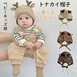 xr[ Xq  ~ giJC {At NX}X Xq giJCnbg h Ԃ  j ĕt _炩 g Baby  p  킢 oYj a v[g