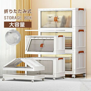 ���[�{�b�N�X �܂��� ���R�g�ݍ��킹 ���[�P�[�X ��e�� ��������[ �L���X�^�[�t�� �ߑ����[ �t�^�t�� ���t�� �܂肽���݃{�b�N�X �R���e�i �R���p�N�g �R���t�� �ߑ��P�[�X ���J�� ����