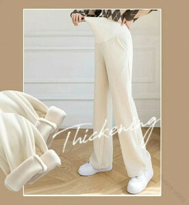 �}�^�j�e�B�p���c �W���K�[�p���c ���C�h�p���c ���N�� �R�[�f�����C �t�H�^�C�v ���[���E�F�A �R�t�� �S2�F �Y�O�Y�㌓�p �������g�������ߕt���Ȃ����K�Y�{��