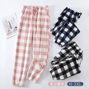 ���[���p���c ���f�B�[�X �p�W���} �Y�{�� �H�~ �������� �g���� �`�F�b�N�� �z�[���p���c �ӂ�ӂ� �������� ���N�� ���[���E�G�A �{�g�� ���Y�{�� ������ �Q�Ԓ� �h�� �傫���T�C�Y ������