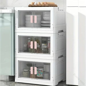 1pc gݒusvŊȒPݒu ܂肽ݎ[{bNX JhAdl NAJ[dグ [ɍœKȎ[Lrlbg @\[P[X