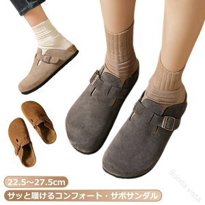 T{T_ fB[X Y C XG[h ƂȂ ؂񂱃V[Y NbO T{ T_ uE O[  _炩 KŌyʂȗSñJWAT_