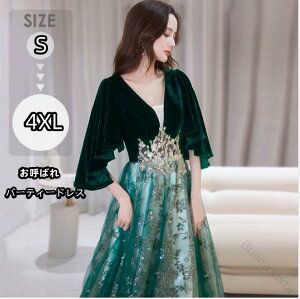 hX l sAm \ OhX t tphX t IP[WhX  Z p[eB[hX thX 傫TCY e RN[ CujOhX