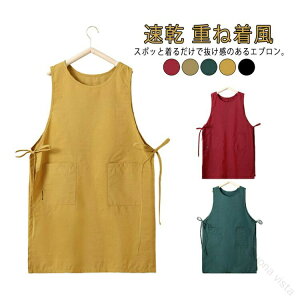 �G�v���������s�[�X ��邾���̊ȒP���� ���E���h�l�b�N �h�� �h�� �T�C�h���{���t�� ������ �~�h���� �d�˒��� ���[�N�G�v���� �|�P�b�g�t�� �J�t�F�� �`���j�b�N �G�v�����h���X �T�C�h