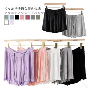 �}�^�j�e�B�E�F�A �V���[�g�p���c �Z�p�� �V���[�p�� ���� �傫���T�C�Y �n�[�t�p���c ������ �Y�{�� �Y�� ���n �V���[�g ������ ���[���E�F�A ���p�� �p�W���} �D�w�p �R�b�g�� ���[�� �E�F