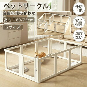 ybgT[N tFX hAt  T[N   T[NP[W NA AN ybgP[W p ybgtFX BȂ Rgݍ킹 T[N 60cm ^ ^