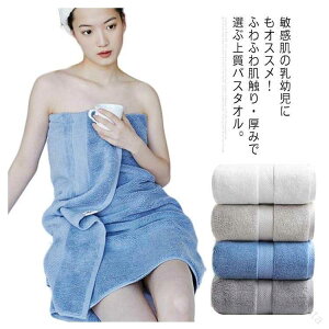 ������100%�g�p�̋z���E�z���͔��Q�z�e���^�I���ӂ�ӂ햳�n�V���v������ő唻�����C�p�^�I���V�[�c80×160cm���K�Ȏg���S�n�̑傫���^�I��