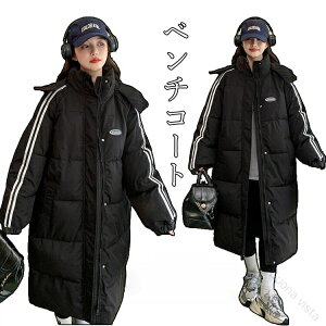 x`R[g fB[X  WjA ȃR[g h ~ TbJ[ X|[c ̎q  t[h O ȃWPbg  y 傫TCY  ȃAE^[ lC̒gf