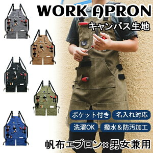 Gv H^ ۈm LoX [NGv ƗpGv O| V[g 傫TCY Ԃ邾  jp |Pbgt  ̌^Jo[  v[g 킢 