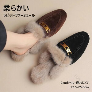 �X�G�[�h �t�@�[�~���[�� �t�@�[�T���_�� ���f�B�[�X �t�@�[�X���b�p �O���� �����ƂȂ� ���[�t�@�[ �p���v�X �ӂ�ӂ� �������� �V���[�Y �C �t�@�[�t�� �����₷�� ����~�� �����₷�� 