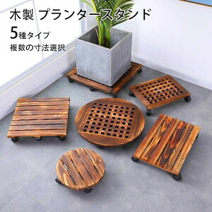 �ؐ��v�����^�[�X�^���h ���u�� �~�` �����` ���` �L���X�^�[�t�� ���� 25 30 35 40 45 50cm �ԑ� �A�ؔ��� ���u�� �ԑ� �ԗ֕t�� �ی^ �v�����g���[�o�[ �L�����[ �L���X�^�[ �E�b�h �ؐ��v����