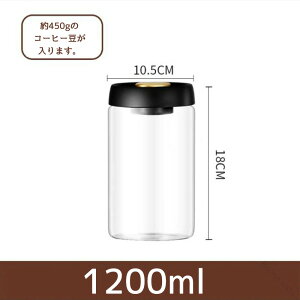 �L���j�X�^�[ �^�� �ۑ��e�� �R�[�q�[�����[ �����[ 4�T�C�Y �^��e�� �t�[�h�X�g�b�J�[ �~�J�΍� �Е� ���� �y�b�g�t�[�h �X�g�b�J�[ �t�[�h�L�[�p�[ �ϔM �ϗ� �H��@�Ή� �������e�� ����