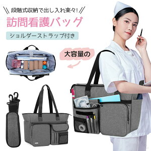 KŌobO KobO ŌobO 2WAY i[XobO obO fobO e 傫 [ y y Ōt ʋ fB[X A4Ή p\R[ | g[gobO V